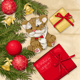 Открытка "Год тигра"