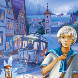 К обложке книги В.Крапивина "Выстрел с монитора"