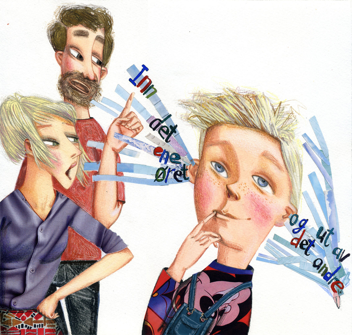 В одно ухо влетело, из другого вылетело.