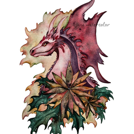 Осенний дракон