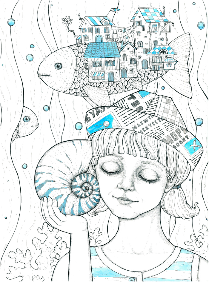 Сказки Наутилуса