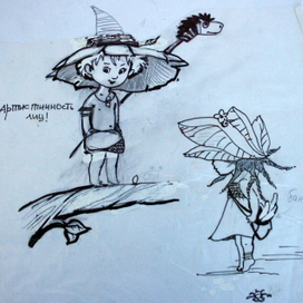 Эскизы для компьютерной игры.