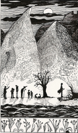 на пороге Мории