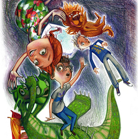 "Ларискины. Тайна перевернутой пирамиды" 