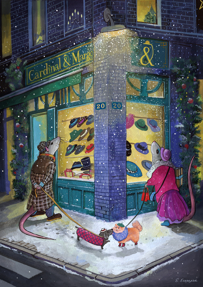 Новогодняя открытка для Cardinal & Margo