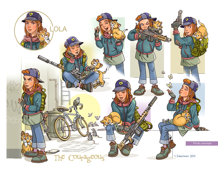 Персонаж - концепт