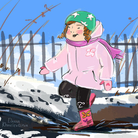 Ура, Весна! Ура, Солнце! Дети радуются