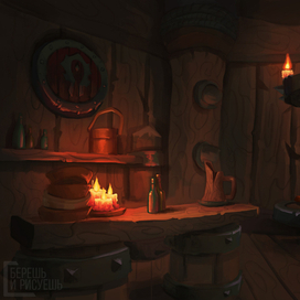 Таверна орков