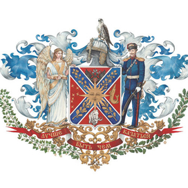 Фамильный герб 7