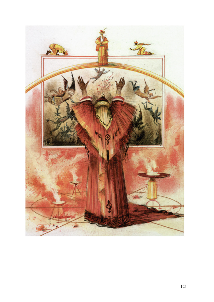 Старик Хоттабыч. Колдун