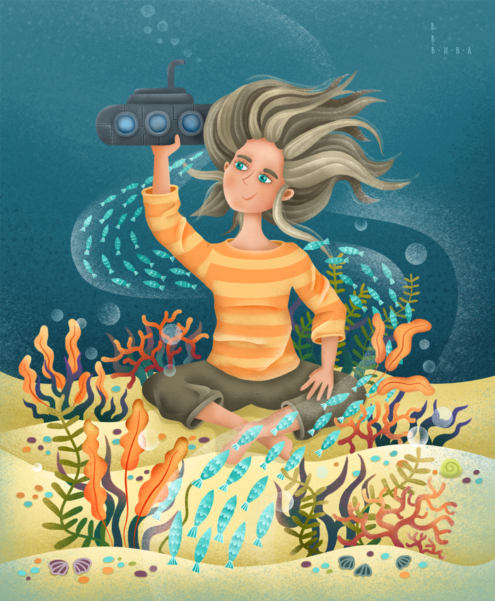 Подводный мир