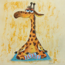 Жирафик "Йог"