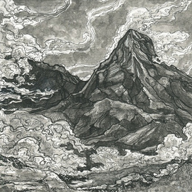 Туманные горы холодны