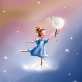 С ветерком играя