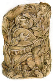 Влюблённый