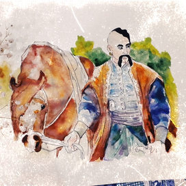 Казак с конем