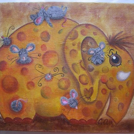 Сырный слон