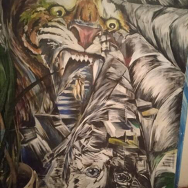 Дорога домой.