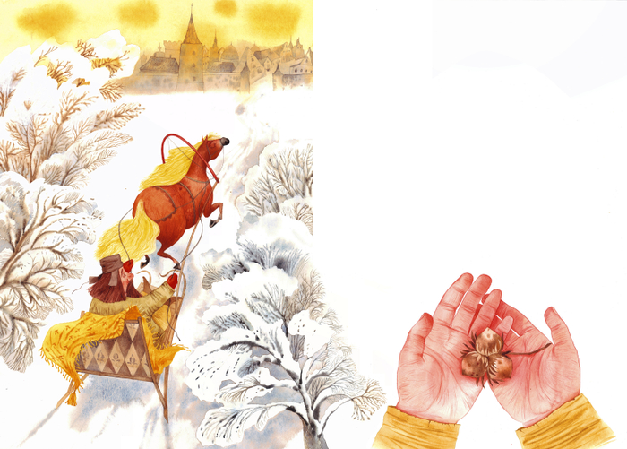 Три орешка для Золушки)