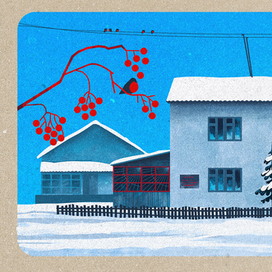 Краеведческий музей