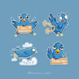 Стикеры голубь