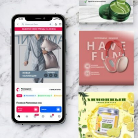 Визуализация социальных сетей