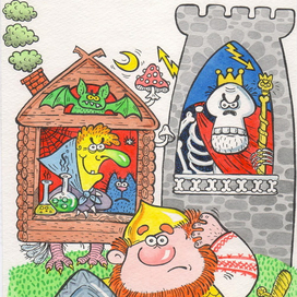 " Из двух зол"