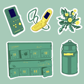 Ностальгия