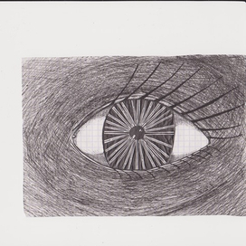 Беспомощность