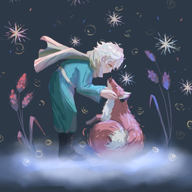 Le Petit Prince