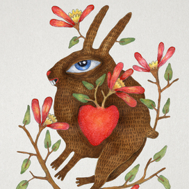 сердце леса 1