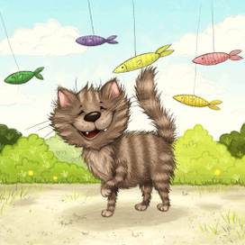 Кошачья радость