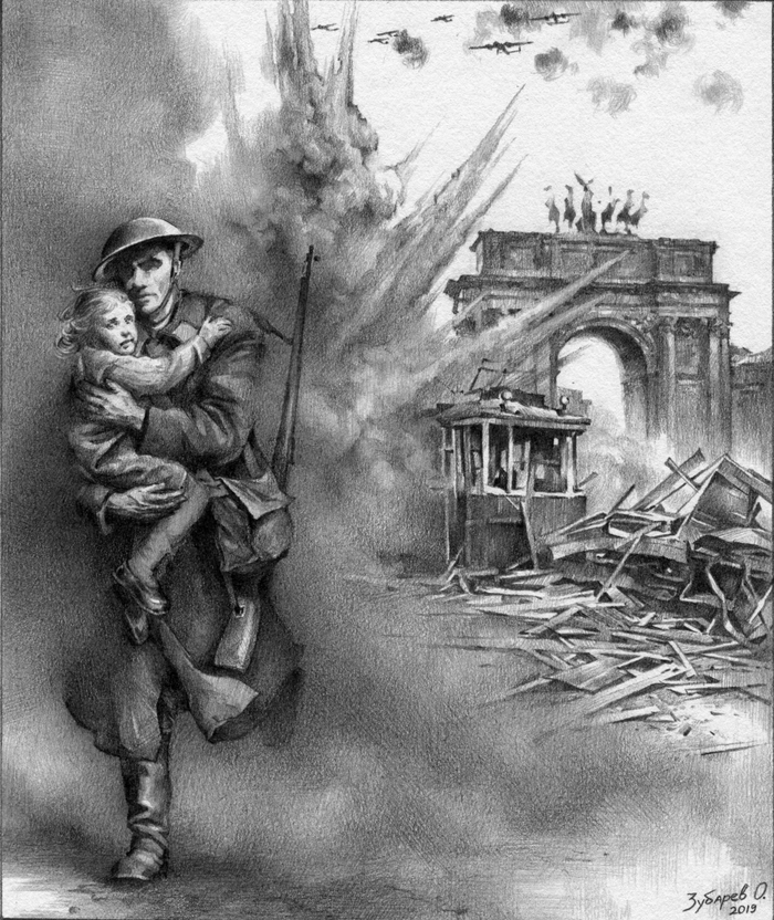 Иллюстрация для книги "Медаль за доблестный труд в Великой Отечественной войне"