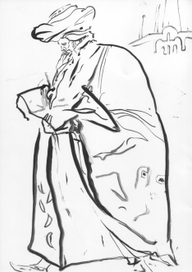 Восточный мотив  