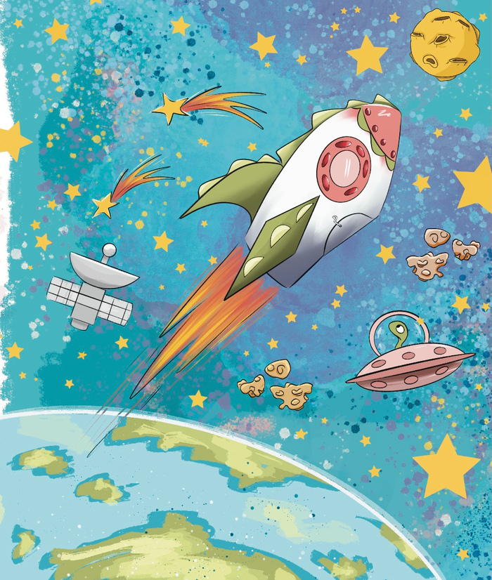 Путешествие к луне 