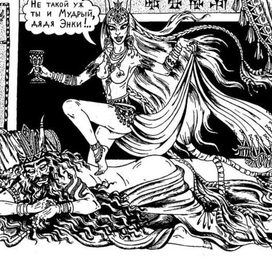 Энки и Инанна - похищение Ме (Тэльфар Спранга. Пленники субботы или Трахнуть Машиаха!)