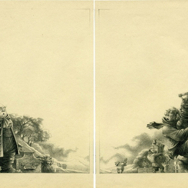 ДЖОН РОНАЛЬД РУЭЛ ТОЛКИН "ХОББИТ" ИЛЛЮСТРАЦИЯ.