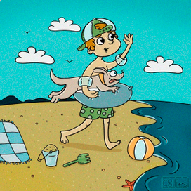 Побежали купаться