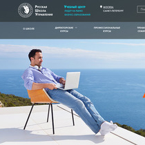 Баннер на главную_4