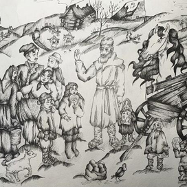 Дядюшка Яков 