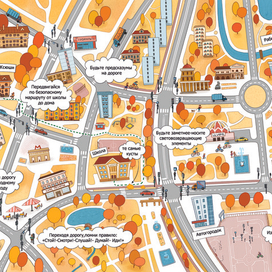 Форзац книги "Ох уж эта Белкина"