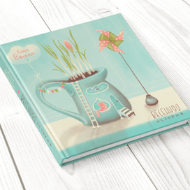 Весенняя история о мире подоконников