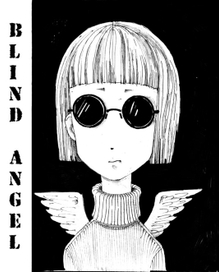 слепой ангел