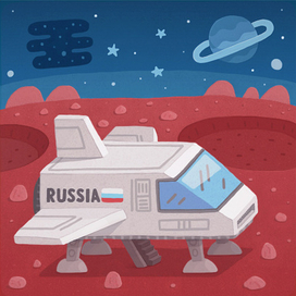 Illustration for Uchi.ru