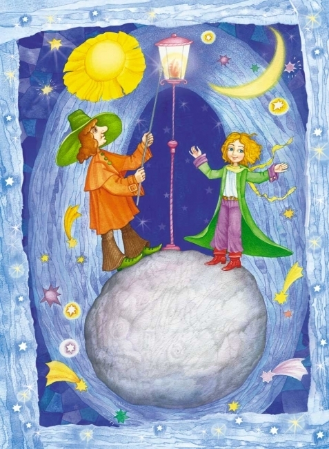 "Маленький принц" Антуан де Сент Экзюпери