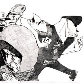 Несогласные