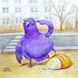 Фиолетовый голубь