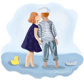 Влюбленные