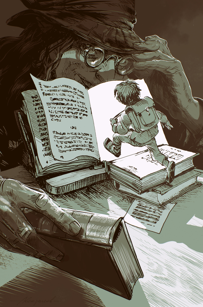 Библиотекарь .