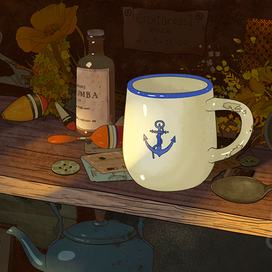 Марина Гаки, "Котавры Манифик".